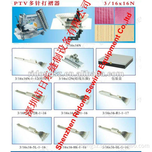 16 Needle Pin Tuck Machine (PTV Attachment)